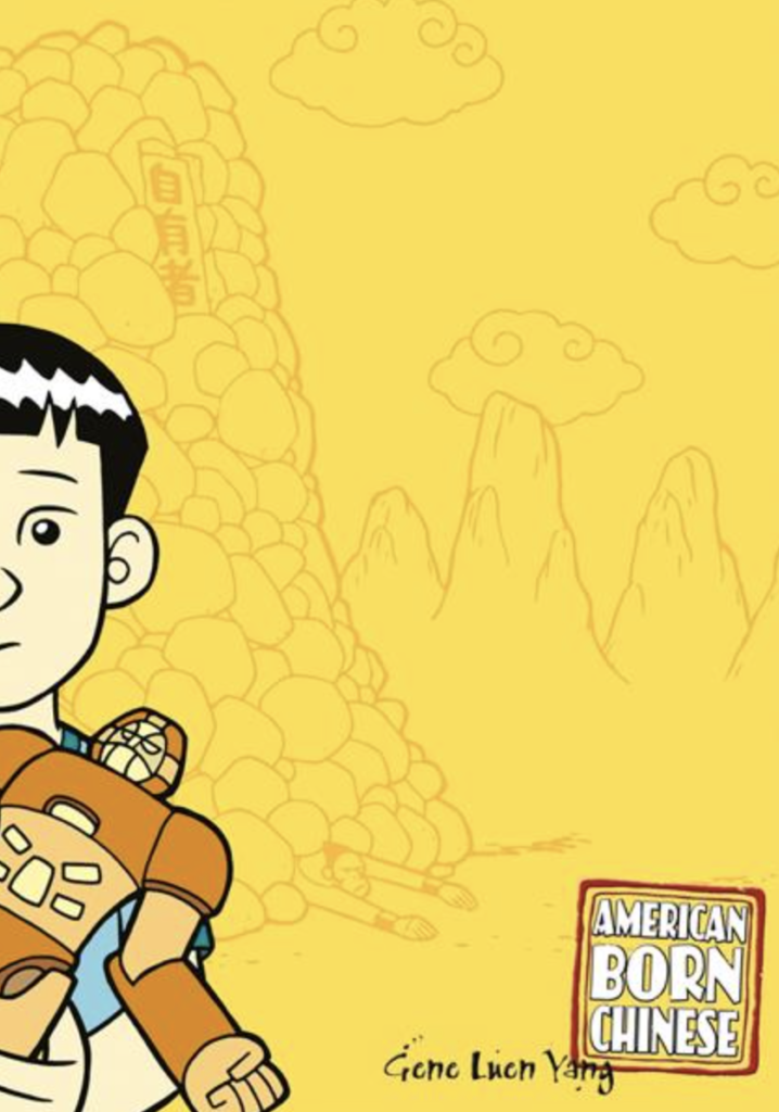 “American born Chinese”, Gene Luen Yang, Tunué, 2022, 240 pagine a colori, cartonato, € 19,00
